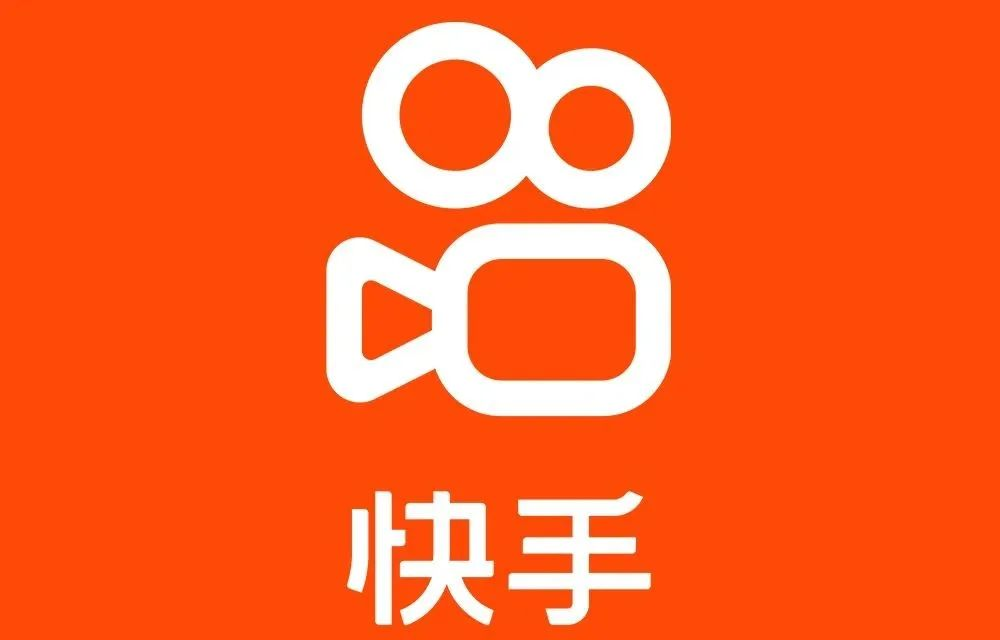 快手粉丝增长包